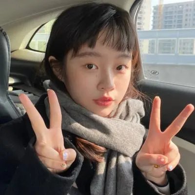 安市城