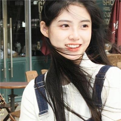 变调假期
